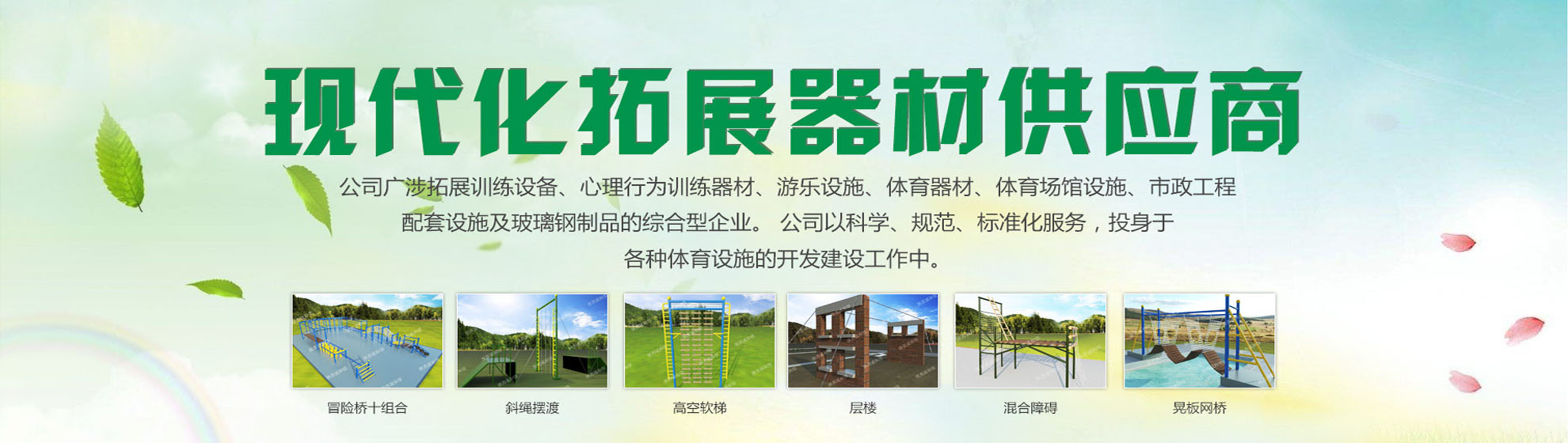 龍潛長(zhǎng)島大欽島,砣磯島淡干海參